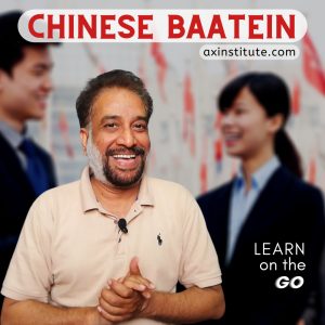 Chinese Baatein
